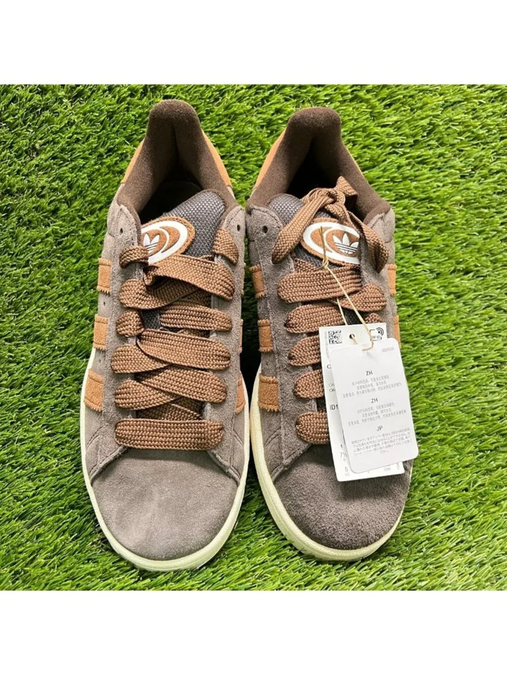 Adidas Campus 00s Mens Size 8 Brown White Gum Athletic Lifestyle Shoes Sneakers